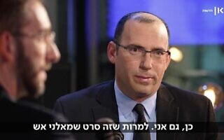 שמחה רוטמן בראיון אצל שאול אמסטרדמסקי, 2025 (צילום: צילום מסך מ"כאן 11") שמחה רוטמן בראיון אצל שאול אמסטרדמסקי, 2025 (צילום: צילום מסך מ"כאן 11")