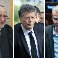 שר המשפטים יריב לוין, נשיא בית המשפט העליון יצחק עמית, נציב תלונות הציבור על השופטים אשר קולה
