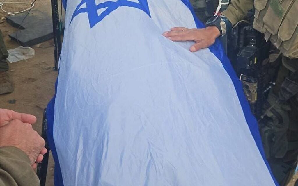 גופתו של החלל החטוף האחרון רן גואילי מושבת לישראל לקבורה, 26 בינואר 2026 (צילום: דובר צה"ל) גופתו של החלל החטוף האחרון רן גואילי מושבת לישראל לקבורה, 26 בינואר 2026 (צילום: דובר צה"ל)
