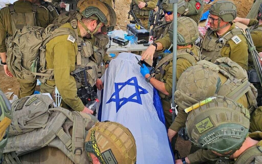 גופתו של החלל החטוף האחרון רן גואילי מושבת לישראל לקבורה, 26 בינואר 2026 (צילום: דובר צה"ל) גופתו של החלל החטוף האחרון רן גואילי מושבת לישראל לקבורה, 26 בינואר 2026 (צילום: דובר צה"ל)
