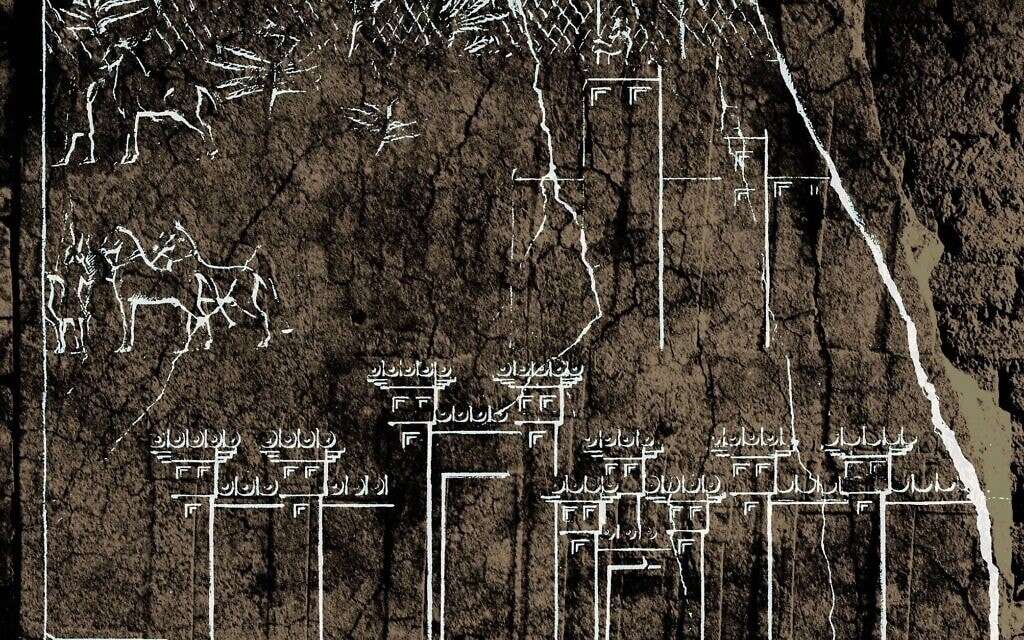 איור של שחזור לוח 28 מן הארמון הדרום-מערבי בנינווה (מוסול של ימינו), עיראק, המציג עיר שלפי מחקר ייתכן שהיא ירושלים, המוטל על צילום של הלוח שצילם בשנת 1990 ג’ון ראסל (צילום: נאמני המוזיאון הבריטי, ג’ון ראסל; עיבוד מחשב) איור של שחזור לוח 28 מן הארמון הדרום-מערבי בנינווה (מוסול של ימינו), עיראק, המציג עיר שלפי מחקר ייתכן שהיא ירושלים, המוטל על צילום של הלוח שצילם בשנת 1990 ג’ון ראסל (צילום: נאמני המוזיאון הבריטי, ג’ון ראסל; עיבוד מחשב)