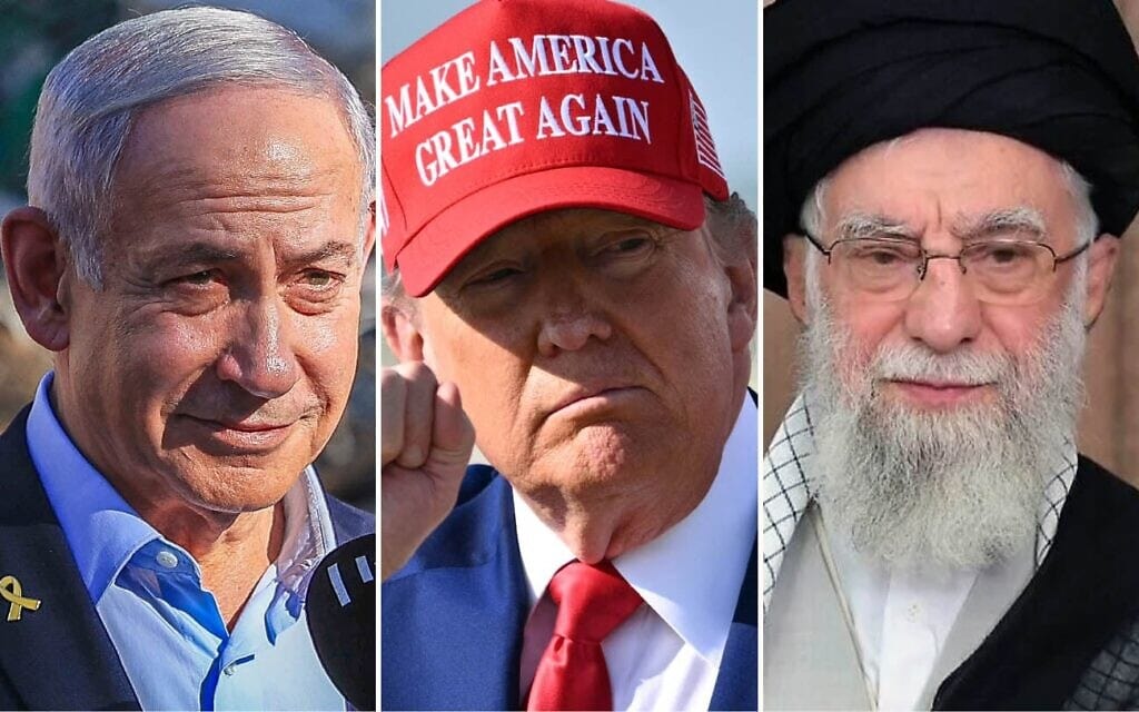 המנהיג העליון של איראן, האיתוללה עלי חמינאי; נשיא ארצות הברית דונלד טראמפ; ראש הממשלה בנימין נתניהו (צילום: AP, AFP, Flash90, מונטז') המנהיג העליון של איראן, האיתוללה עלי חמינאי; נשיא ארצות הברית דונלד טראמפ; ראש הממשלה בנימין נתניהו (צילום: AP, AFP, Flash90, מונטז')