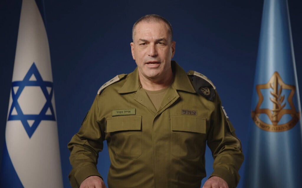 הרמטכ״ל אייל זמיר בהצהרה מצולמת על מבצע שאגת הארי, 28 בפברואר 2026 (צילום: דובר צה״ל) הרמטכ״ל אייל זמיר בהצהרה מצולמת על מבצע שאגת הארי, 28 בפברואר 2026 (צילום: דובר צה״ל)