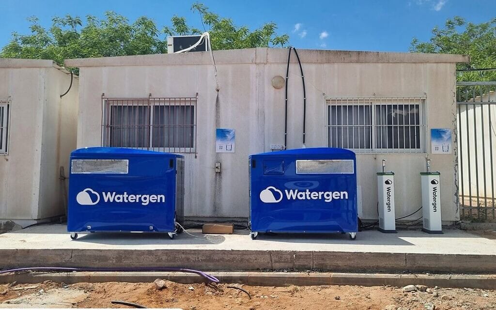 אילוסטרציה: מתקן מים של ווטרג'ן (צילום: מתוך עמוד הפייסבוק של ווטרג'ן) אילוסטרציה: מתקן מים של ווטרג'ן (צילום: מתוך עמוד הפייסבוק של ווטרג'ן)