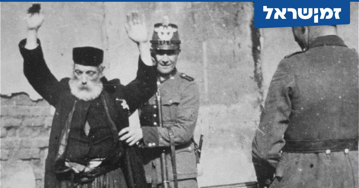 הקשישים היו מהפגיעים ביותר בשואה – וגם מהנשכחים ביותר