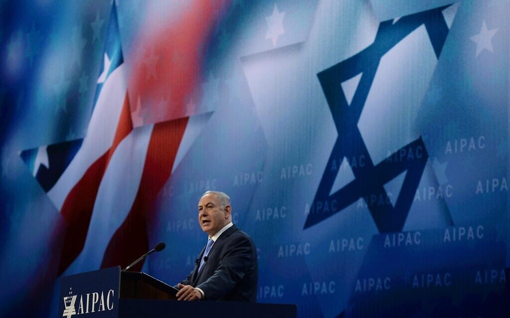 ראש הממשלה בנימין נתניהו נואם בכנס איפא"ק בוושינגטון, ארה"ב, מרץ 2018 (צילום: חיים צח, לע"ם, פלאש90) ראש הממשלה בנימין נתניהו נואם בכנס איפא"ק בוושינגטון, ארה"ב, מרץ 2018 (צילום: חיים צח, לע"ם, פלאש90)