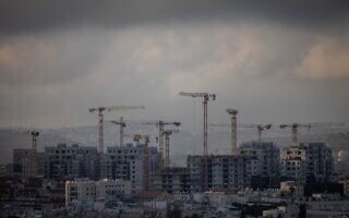 בנייה בירושלים, אילוסטרציה, 2023 (צילום: חיים גולדברג/פלאש90) בנייה בירושלים, אילוסטרציה, 2023 (צילום: חיים גולדברג/פלאש90)