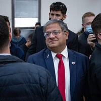 השר לביטחון לאומי איתמר בן גביר מגיע לדיון בבית המשפט המחוזי בירושלים בנושא קידומה של רפ"ק רינת סבן, 25 בינואר 2026 השר לביטחון לאומי איתמר בן גביר מגיע לדיון בבית המשפט המחוזי בירושלים בנושא קידומה של רפ"ק רינת סבן, 25 בינואר 2026