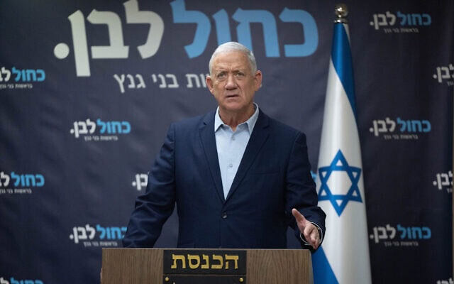 בני גנץ בישיבת סיעת כחול לבן, 2 בפברואר 2026 (צילום: יונתן זינדל/פלאש90) בני גנץ בישיבת סיעת כחול לבן, 2 בפברואר 2026 (צילום: יונתן זינדל/פלאש90)