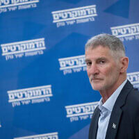 יאיר גולן בישיבת סיעת הדמוקרטים, 2 בפברואר 2026 (צילום: יונתן זינדל/פלאש90) יאיר גולן בישיבת סיעת הדמוקרטים, 2 בפברואר 2026 (צילום: יונתן זינדל/פלאש90)