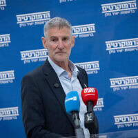 יאיר גולן בישיבת סיעת הדמוקרטים, 2 בפברואר 2026 (צילום: יונתן זינדל/פלאש90) יאיר גולן בישיבת סיעת הדמוקרטים, 2 בפברואר 2026 (צילום: יונתן זינדל/פלאש90)