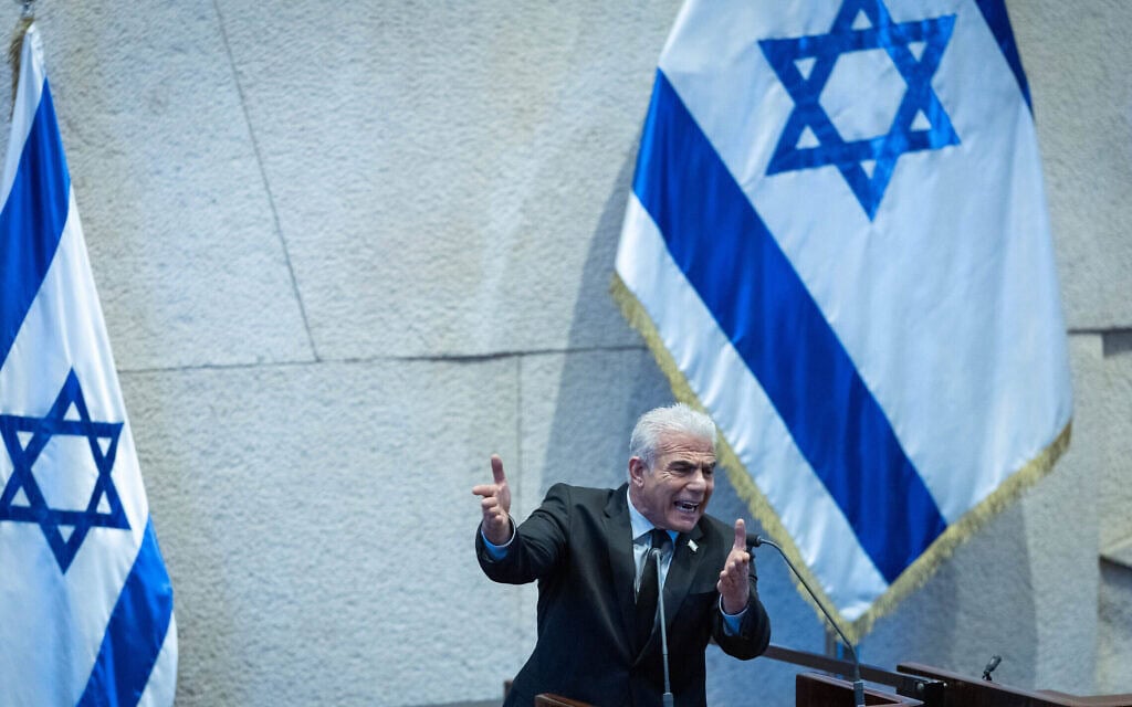 יו"ר האופוזיציה יאיר לפיד תקף את הממשלה ביום הולדתה ה־77 של הכנסת, 2 בפברואר 2026 (צילום: יונתן זינדל/פלאש90) יו"ר האופוזיציה יאיר לפיד תקף את הממשלה ביום הולדתה ה־77 של הכנסת, 2 בפברואר 2026 (צילום: יונתן זינדל/פלאש90)