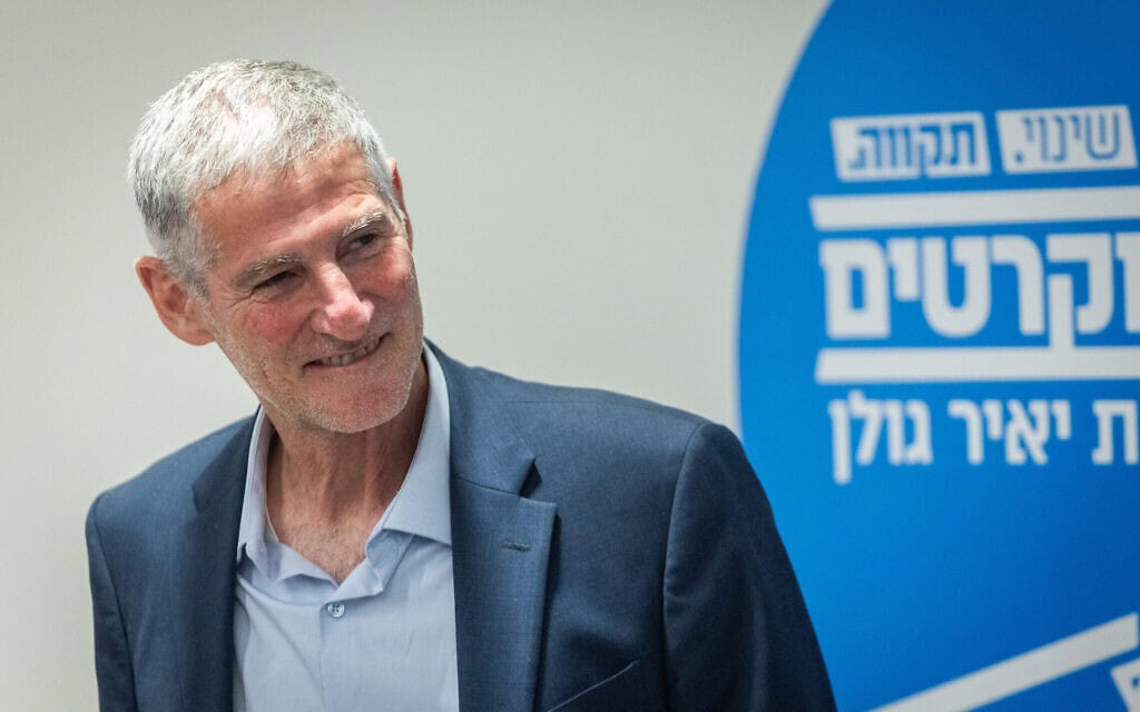 יאיר גולן בישיבת סיעת הדמוקרטים, 16 בפברואר 2026 (צילום: יונתן זינדל/פלאש90) יאיר גולן בישיבת סיעת הדמוקרטים, 16 בפברואר 2026 (צילום: יונתן זינדל/פלאש90)