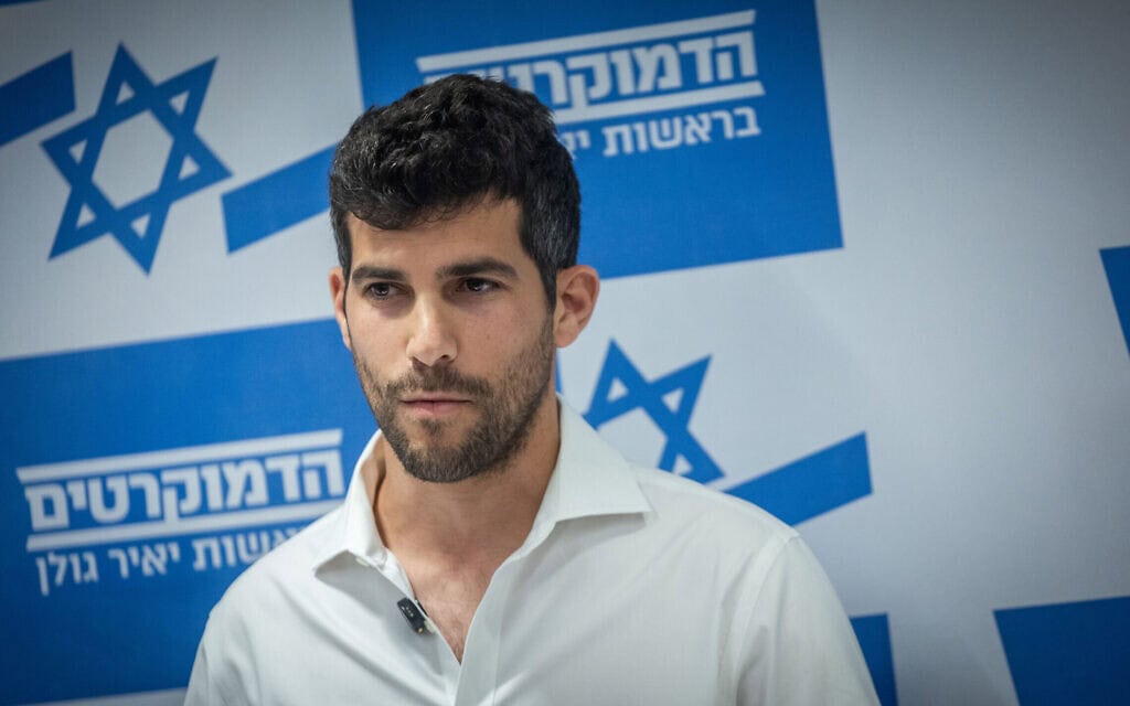 פעיל המחאה סרן עמרי רונן מצטרף לדמוקרטים, 16 בפברואר 2026 (צילום: יונתן זינדל/פלאש90) פעיל המחאה סרן עמרי רונן מצטרף לדמוקרטים, 16 בפברואר 2026 (צילום: יונתן זינדל/פלאש90)