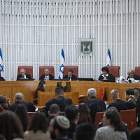 הרכב שופטי בג"ץ בראשות נשיא בית המשפט העליון יצחק עמית במהלך הדיון בנושא מתווה הכותל, 17 בפברואר 2026 (צילום: חיים גולדברג/פלאש90) הרכב שופטי בג"ץ בראשות נשיא בית המשפט העליון יצחק עמית במהלך הדיון בנושא מתווה הכותל, 17 בפברואר 2026 (צילום: חיים גולדברג/פלאש90)