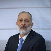 יו"ר ש"ס אריה דרעי בכנסת, 23 בפברואר 2026 (צילום: יונתן זינדל/פלאש90) יו"ר ש"ס אריה דרעי בכנסת, 23 בפברואר 2026 (צילום: יונתן זינדל/פלאש90)