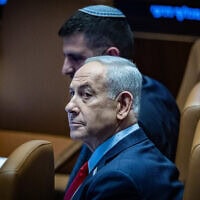 ראש הממשלה בנימין נתניהו במליאת הכנסת, 23 בפברואר 2026 ראש הממשלה בנימין נתניהו במליאת הכנסת, 23 בפברואר 2026
