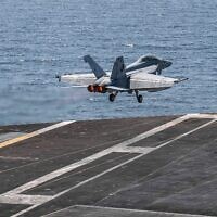 מטוס F-18 אמריקאי ממריא מנושאת מטוסים לתקיפה באיראן. 28 בפברואר 2026 (צילום: CENTCOM) מטוס F-18 אמריקאי ממריא מנושאת מטוסים לתקיפה באיראן. 28 בפברואר 2026 (צילום: CENTCOM)