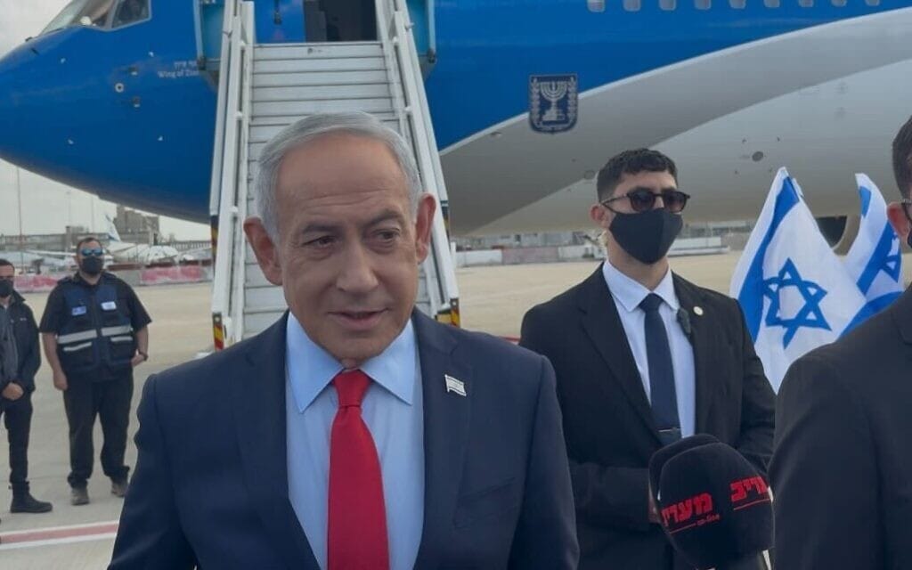 ראש הממשלה בנימין נתניהו בהצהרה לתקשורת לפני טיסתו לוושינגטון, 10 בפברואר 2026 (צילום: לייזר ברמן ) ראש הממשלה בנימין נתניהו בהצהרה לתקשורת לפני טיסתו לוושינגטון, 10 בפברואר 2026 (צילום: לייזר ברמן )
