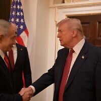נשיא ארצות הברית דונלד טראמפ וראש הממשלה בנימין נתניהו בבית הלבן, 11 בפברואר 2026