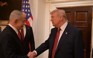 נשיא ארצות הברית דונלד טראמפ וראש הממשלה בנימין נתניהו בבית הלבן, 11 בפברואר 2026 (צילום: אבי אוחיון / לע"מ) נשיא ארצות הברית דונלד טראמפ וראש הממשלה בנימין נתניהו בבית הלבן, 11 בפברואר 2026 (צילום: אבי אוחיון / לע"מ)