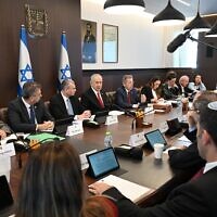 ישיבת הממשלה ב-15 בפברואר 2026 (צילום: חיים צח/ לע״מ) ישיבת הממשלה ב-15 בפברואר 2026 (צילום: חיים צח/ לע״מ)