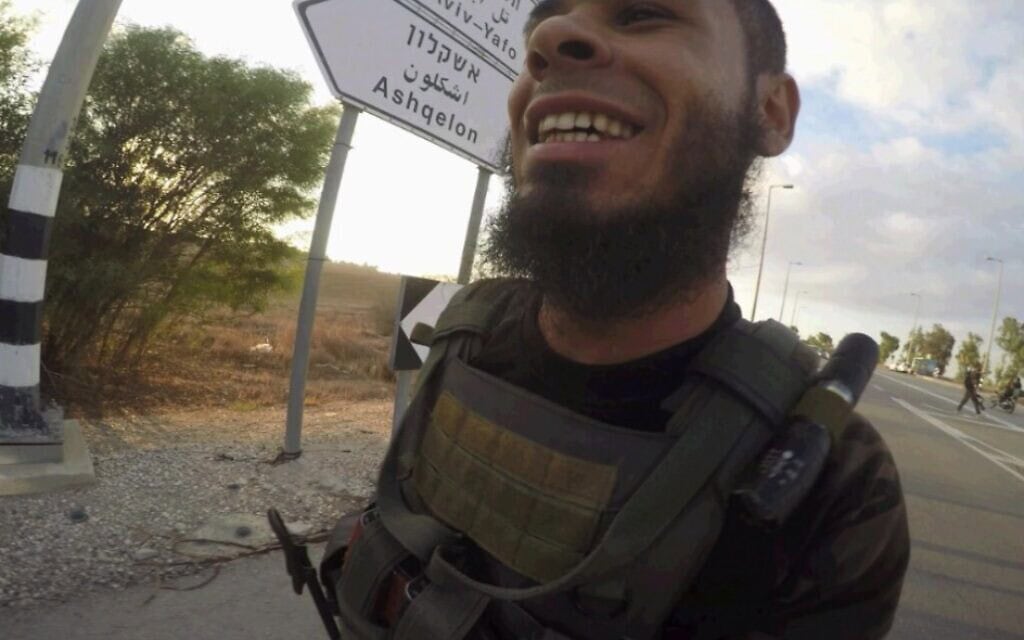 המחבל אחמד ביוכ בטבח ה-7 באוקטובר (צילום: דובר צה"ל) המחבל אחמד ביוכ בטבח ה-7 באוקטובר (צילום: דובר צה"ל)