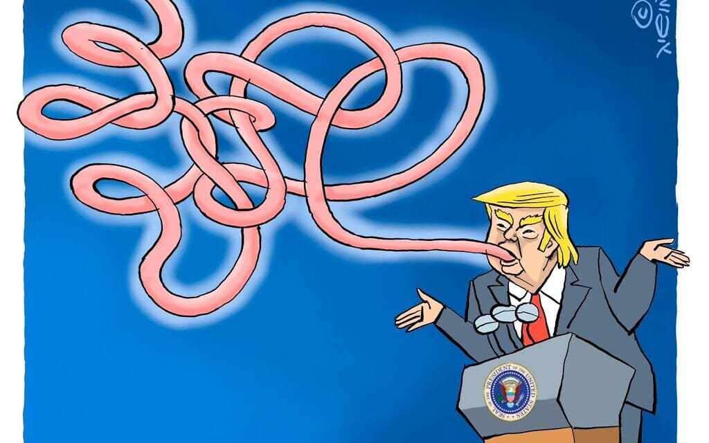 דונלד טראמפ והלוגוריאה, אילוסטרציה (צילום: איור של מושיק לין) דונלד טראמפ והלוגוריאה, אילוסטרציה (צילום: איור של מושיק לין)
