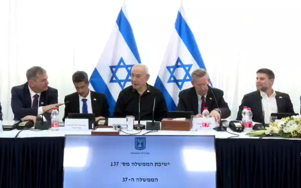 ישיבת ממשלה בקריית שמונה, 1 בפברואר 2026 ישיבת ממשלה בקריית שמונה, 1 בפברואר 2026