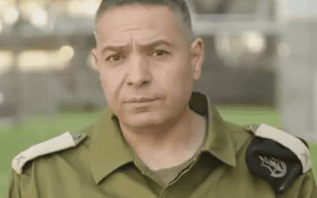 דובר צה"ל תא"ל אפי דפרין פרסם הצהרה מצולמת ברקע המתיחות מול איראן, 20 בפברואר 2026 (צילום: דובר צה"ל) דובר צה"ל תא"ל אפי דפרין פרסם הצהרה מצולמת ברקע המתיחות מול איראן, 20 בפברואר 2026 (צילום: דובר צה"ל)
