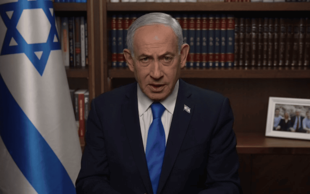 בנימין נתניהו בהצהרה על המבצע באיראן, 28 בפברואר 2026 (צילום: צילום מסך לע"מ) בנימין נתניהו בהצהרה על המבצע באיראן, 28 בפברואר 2026 (צילום: צילום מסך לע"מ)
