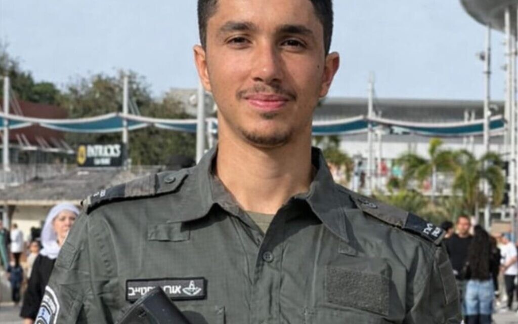 לוחם מג"ב אורי מכטייב בן ה-18 שנהרג מירי, ככל הנראה בשוגג, 22 בפברואר 2026 (צילום: באדיבות המשפחה) לוחם מג"ב אורי מכטייב בן ה-18 שנהרג מירי, ככל הנראה בשוגג, 22 בפברואר 2026 (צילום: באדיבות המשפחה)