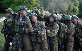 10 הלוחמות הראשונות שסיימו את ההכשרה של יהל"ם, 16 באפריל 2024 (צילום: דובר צה"ל) 10 הלוחמות הראשונות שסיימו את ההכשרה של יהל"ם, 16 באפריל 2024 (צילום: דובר צה"ל)