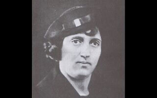 פרווין אעתצאמי (צילום: ויקיפדיה) פרווין אעתצאמי (צילום: ויקיפדיה)