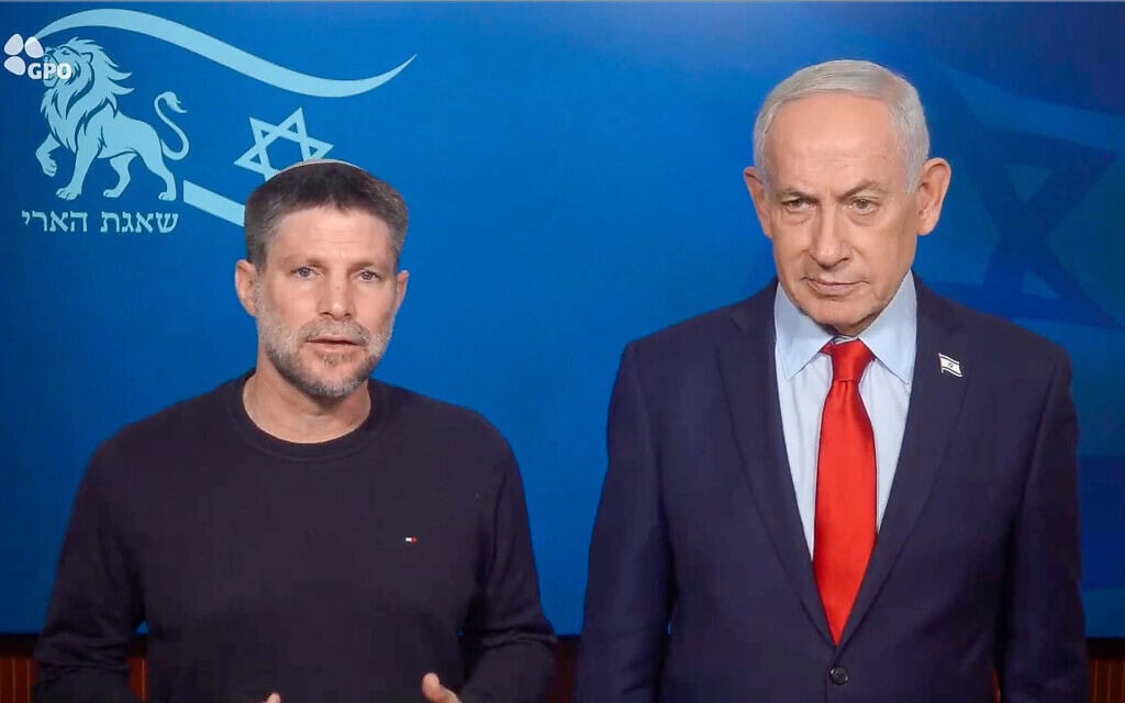 ראש הממשלה בנימין נתניהו ושר האוצר בצלאל סמוטריץ' בהצהרה משותפת בנושא תקציב המדינה ותקציב הביטחון, 10 במרץ 2026 (צילום: צילום מסך, לע"מ)