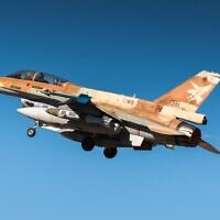 מטוס קרב של צה"ל במהלך מבצע שאגת הארי; הצבא מסר את התמונה לפרסום ב-19 במרץ 2026 (צילום: צה"ל) מטוס קרב של צה"ל במהלך מבצע שאגת הארי; הצבא מסר את התמונה לפרסום ב-19 במרץ 2026 (צילום: צה"ל)