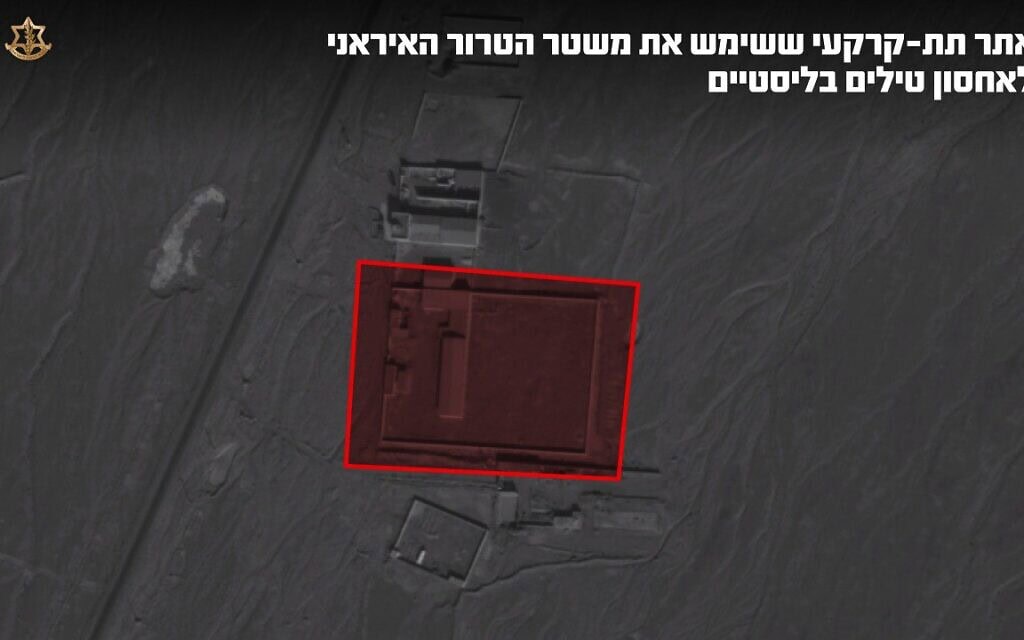 אתר תת-קרקעי לאחסון טילים שהותקף באיראן ב-4 במרץ 2026 (צילום: דובר צה״ל) אתר תת-קרקעי לאחסון טילים שהותקף באיראן ב-4 במרץ 2026 (צילום: דובר צה״ל)