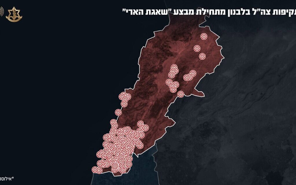 צה"ל ממשיך לתקוף את חזבאללה ברחבי לבנון, 7 במרץ 2026 (צילום: דובר צה"ל) צה"ל ממשיך לתקוף את חזבאללה ברחבי לבנון, 7 במרץ 2026 (צילום: דובר צה"ל)
