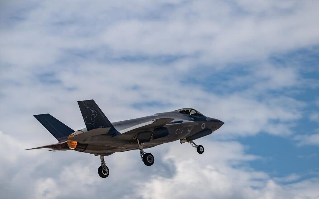 מטוס קרב מסוג אדיר (F-35I) של חיל האוויר; התמונה פורסמה על ידי הצבא ב-4 במרץ 2026 (צילום: מתוך אתר צה"ל) מטוס קרב מסוג אדיר (F-35I) של חיל האוויר; התמונה פורסמה על ידי הצבא ב-4 במרץ 2026 (צילום: מתוך אתר צה"ל)