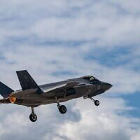 מטוס קרב מסוג אדיר (F-35I) של חיל האוויר; התמונה פורסמה על ידי הצבא ב-4 במרץ 2026 (צילום: מתוך אתר צה"ל) מטוס קרב מסוג אדיר (F-35I) של חיל האוויר; התמונה פורסמה על ידי הצבא ב-4 במרץ 2026 (צילום: מתוך אתר צה"ל)