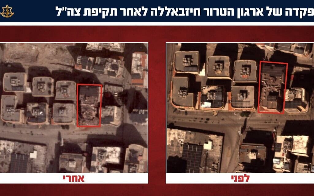 יותר מ-100 רבי קומות הושמדו בלב ביירות, מרץ 2026 (צילום: דובר צה"ל) יותר מ-100 רבי קומות הושמדו בלב ביירות, מרץ 2026 (צילום: דובר צה"ל)