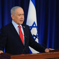 ראש הממשלה בנימין נתניהו בירושלים, 19 במרץ 2026 (צילום: Ronen Zvulun, Pool Photo via AP) ראש הממשלה בנימין נתניהו בירושלים, 19 במרץ 2026 (צילום: Ronen Zvulun, Pool Photo via AP)