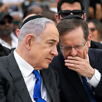 ראש הממשלה בנימין נתניהו ונשיא המדינה יצחק הרצוג, 5 ביוני 2024