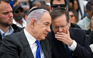 ראש הממשלה בנימין נתניהו ונשיא המדינה יצחק הרצוג 5 ביוני 2024 (צילום: אריה לייב אברמס/פלאש90) ראש הממשלה בנימין נתניהו ונשיא המדינה יצחק הרצוג 5 ביוני 2024 (צילום: אריה לייב אברמס/פלאש90)