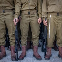 אילוסטרציה: חיילים מגדוד נצח יהודה בטקס השבעה בכותל המערבי, 10 ביולי 2024