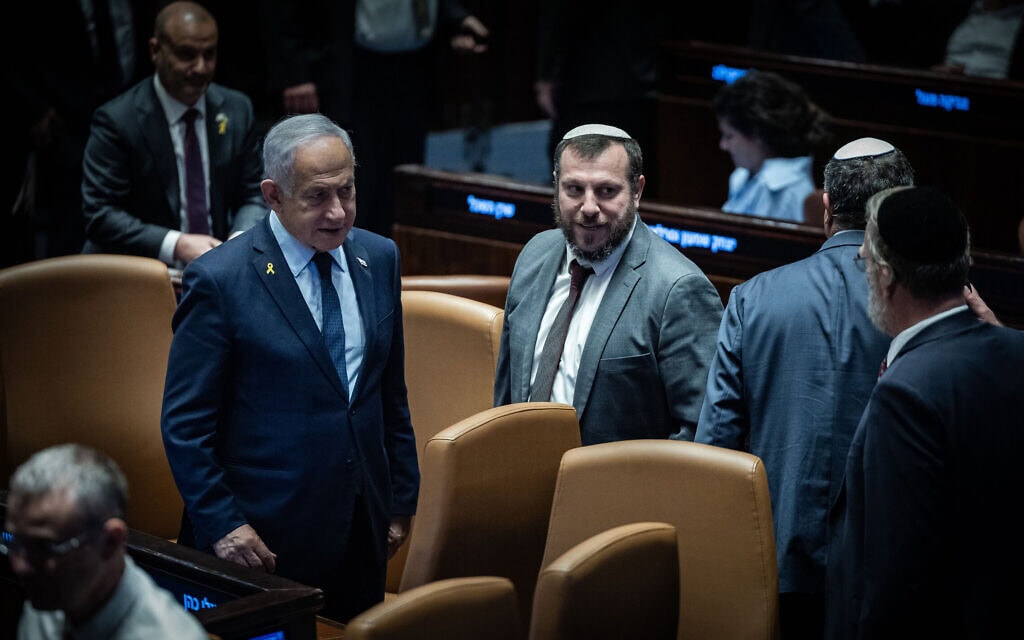 השר עמיחי אליהו לצד ראש הממשלה בנימין נתניהו בכנסת, 19 במרץ 2025 (צילום: יונתן זינדל/פלאש90) השר עמיחי אליהו לצד ראש הממשלה בנימין נתניהו בכנסת, 19 במרץ 2025 (צילום: יונתן זינדל/פלאש90)