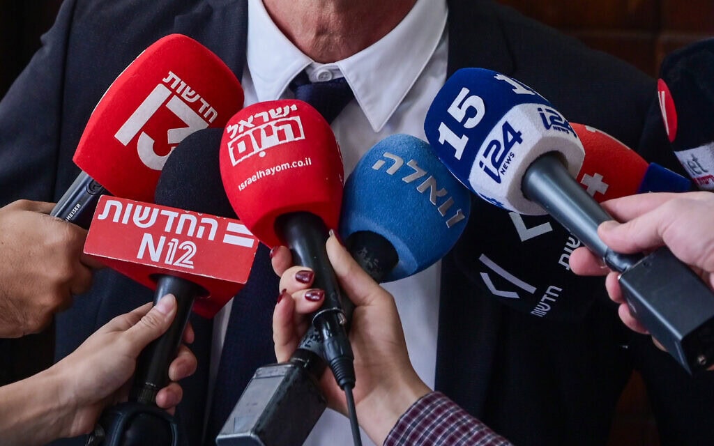 מיקרופונים של כלי תקשורת בישראל. אילוסטרציה (צילום: אבשלום ששוני/פלאש90) מיקרופונים של כלי תקשורת בישראל. אילוסטרציה (צילום: אבשלום ששוני/פלאש90)