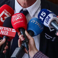 מיקרופונים של כלי תקשורת בישראל. אילוסטרציה מיקרופונים של כלי תקשורת בישראל. אילוסטרציה