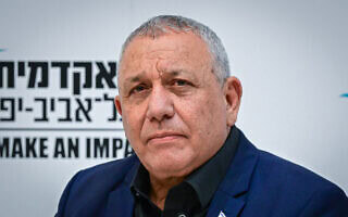 גדי איזנקוט בכנס של המכללה האקדמית תל אביב-יפו, 6 בינואר 2026 (צילום: אבשלום ששוני/פלאש90) גדי איזנקוט בכנס של המכללה האקדמית תל אביב-יפו, 6 בינואר 2026 (צילום: אבשלום ששוני/פלאש90)