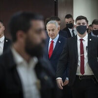 ראש הממשלה בנימין נתניהו בכנסת, 23 בפברואר 2026